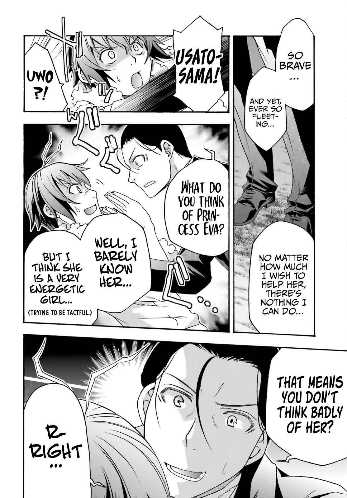 Read The Wrong Way to Use Healing Magic chapter 48 image 28 on Lezhin