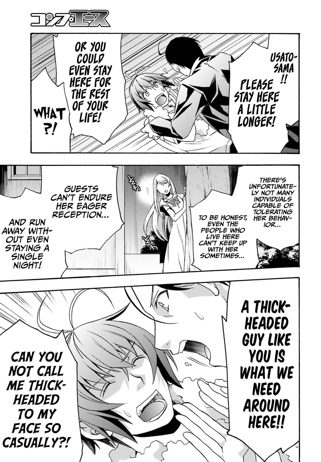 Read The Wrong Way to Use Healing Magic chapter 48 image 29 on Lezhin
