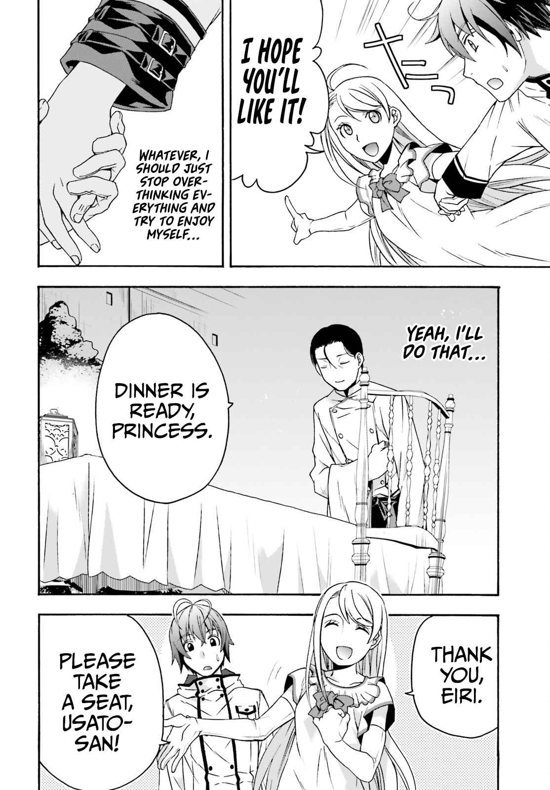 Read The Wrong Way to Use Healing Magic chapter 48 image 8 on Lezhin