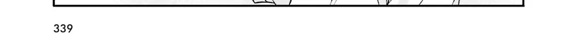 Read The Wrong Way to Use Healing Magic chapter 49 image 15 on Lezhin
