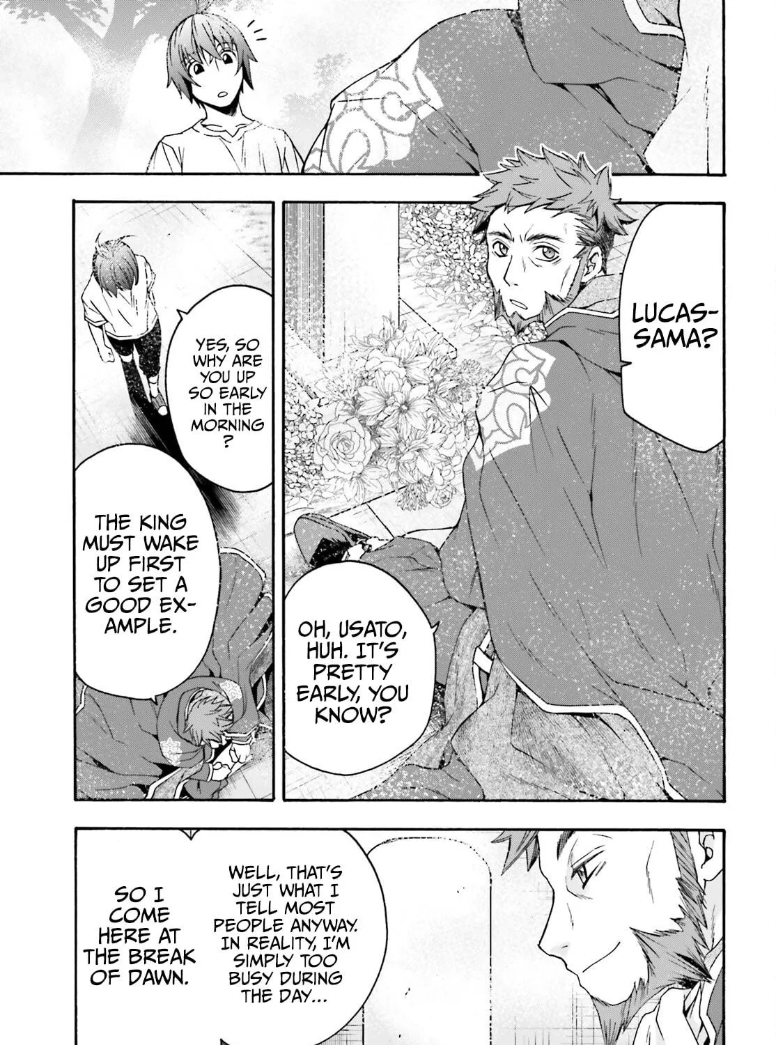 Read The Wrong Way to Use Healing Magic chapter 49 image 18 on Lezhin