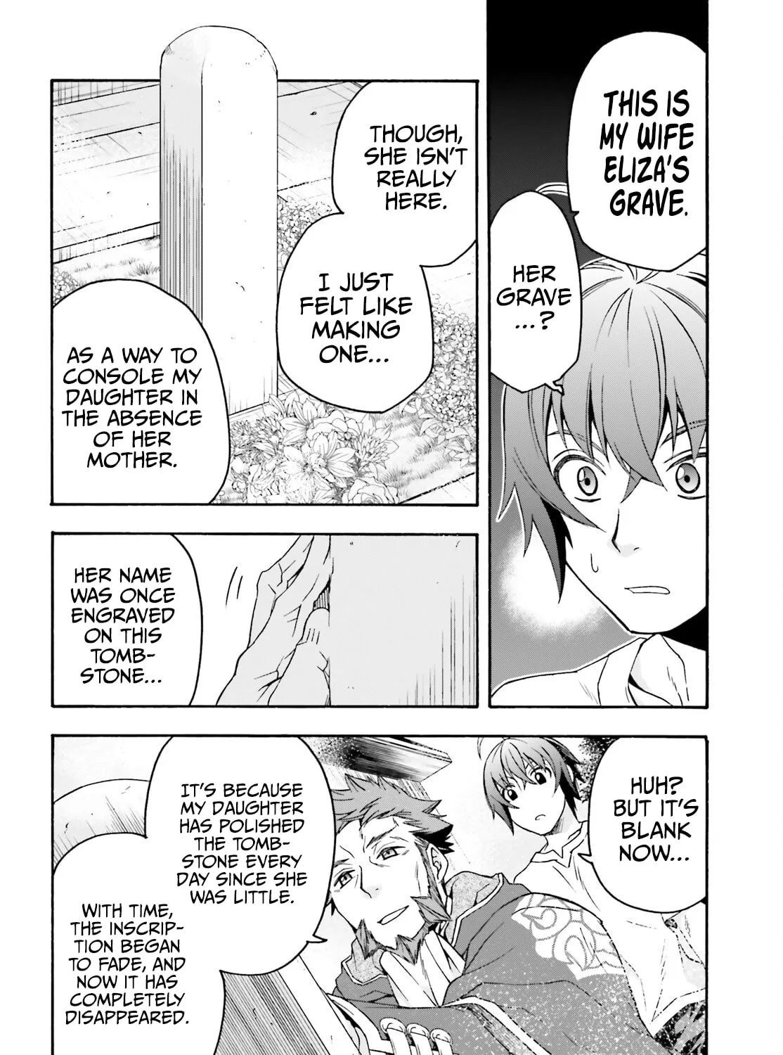 Read The Wrong Way to Use Healing Magic chapter 49 image 20 on Lezhin