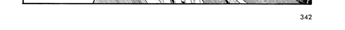 Read The Wrong Way to Use Healing Magic chapter 49 image 21 on Lezhin
