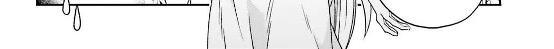 Read The Wrong Way to Use Healing Magic chapter 49 image 33 on Lezhin