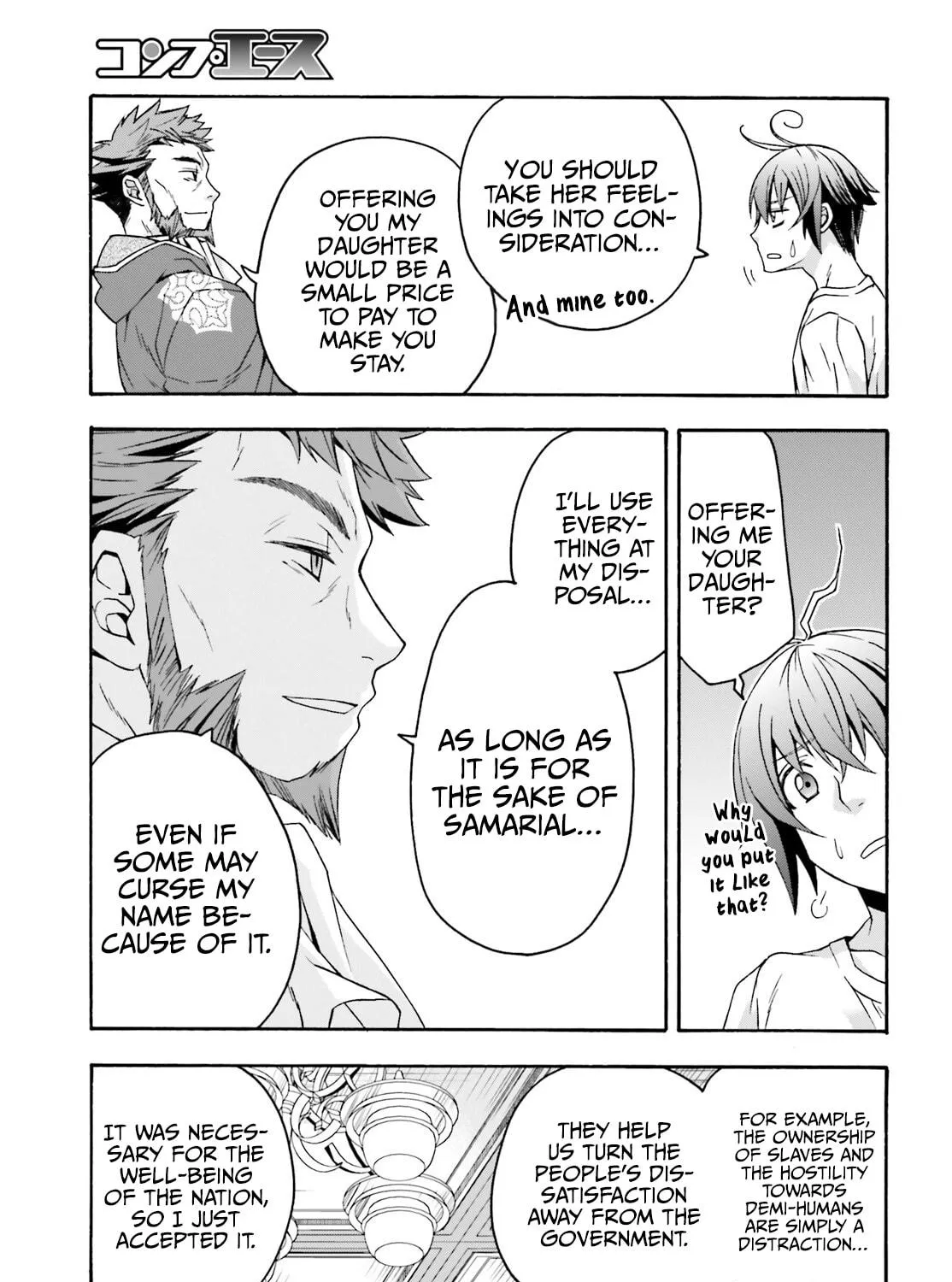 Read The Wrong Way to Use Healing Magic chapter 49 image 34 on Lezhin