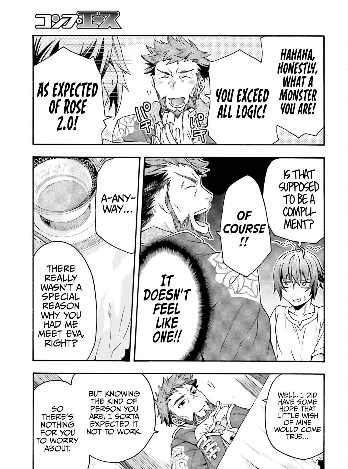 Read The Wrong Way to Use Healing Magic chapter 49 image 42 on Lezhin
