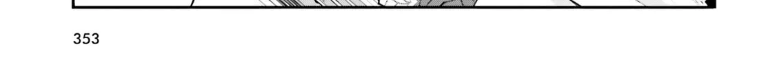 Read The Wrong Way to Use Healing Magic chapter 49 image 43 on Lezhin