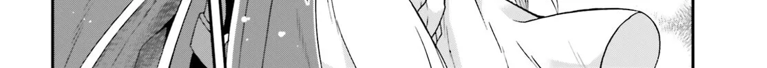 Read The Wrong Way to Use Healing Magic chapter 49 image 45 on Lezhin