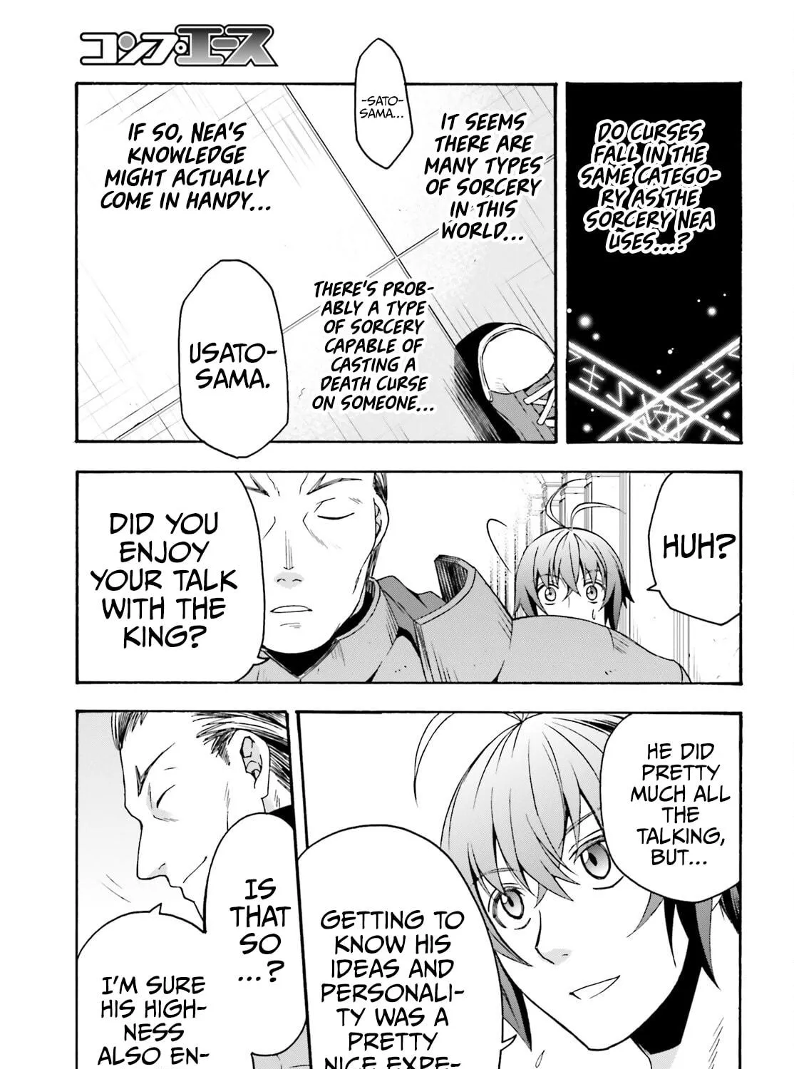 Read The Wrong Way to Use Healing Magic chapter 49 image 58 on Lezhin