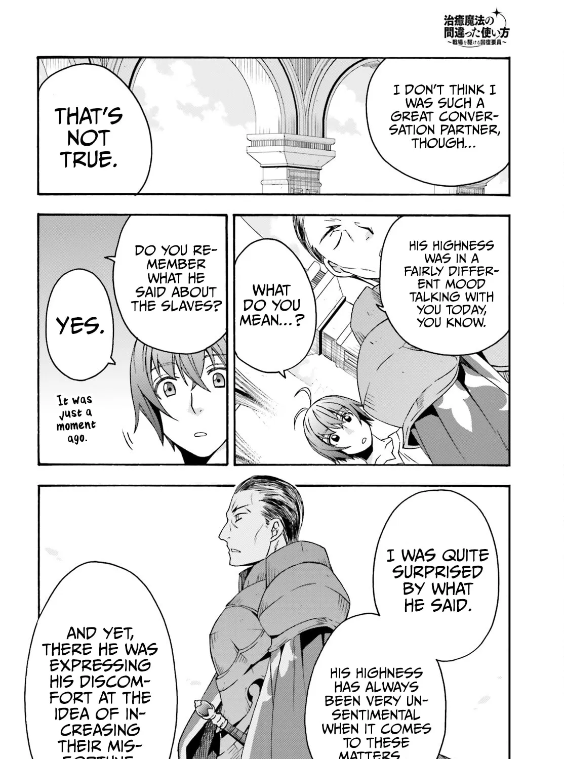 Read The Wrong Way to Use Healing Magic chapter 49 image 60 on Lezhin