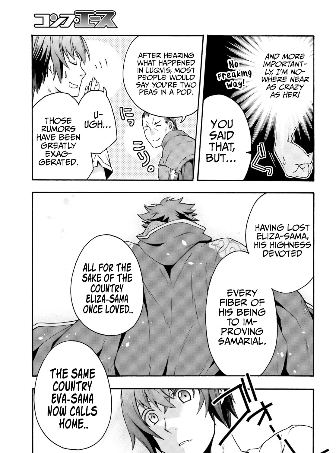 Read The Wrong Way to Use Healing Magic chapter 49 image 66 on Lezhin
