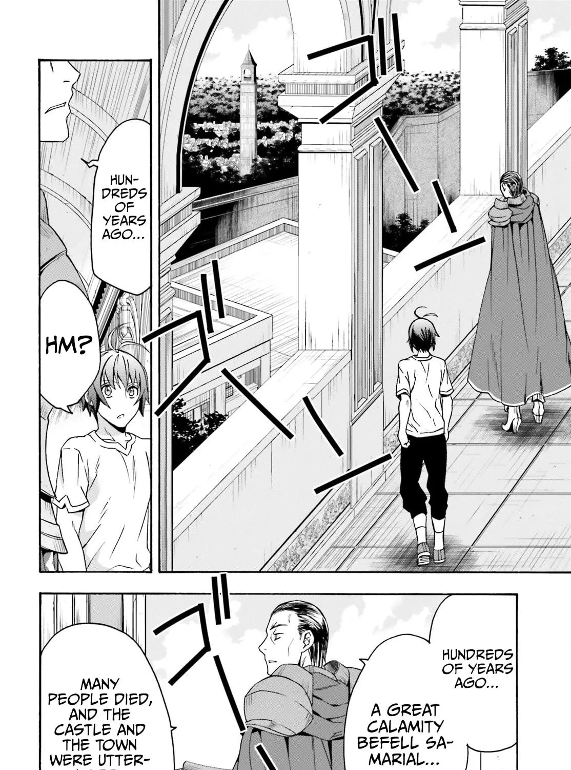 Read The Wrong Way to Use Healing Magic chapter 49 image 68 on Lezhin