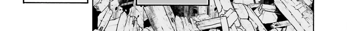 Read The Wrong Way to Use Healing Magic chapter 49 image 73 on Lezhin