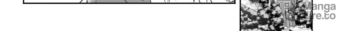 Read The Wrong Way to Use Healing Magic chapter 49 image 77 on Lezhin