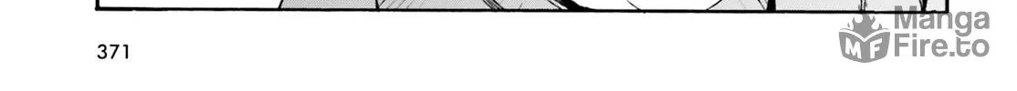 Read The Wrong Way to Use Healing Magic chapter 49 image 79 on Lezhin