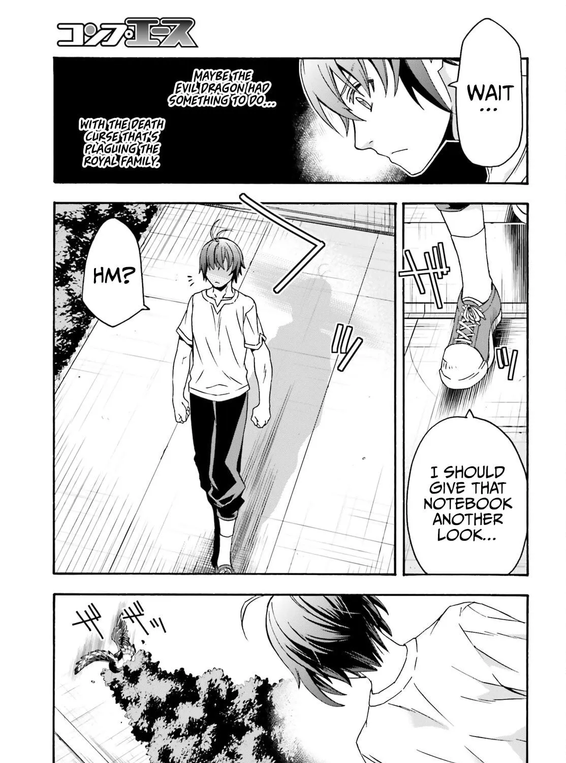 Read The Wrong Way to Use Healing Magic chapter 49 image 82 on Lezhin