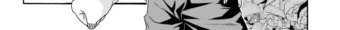 Read The Wrong Way to Use Healing Magic chapter 49 image 85 on Lezhin