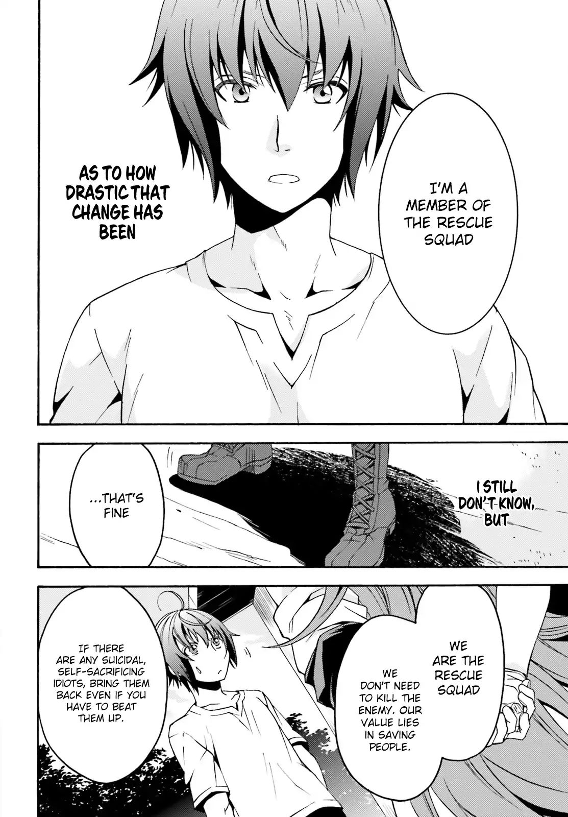 Read The Wrong Way to Use Healing Magic chapter 5 image 10 on Lezhin