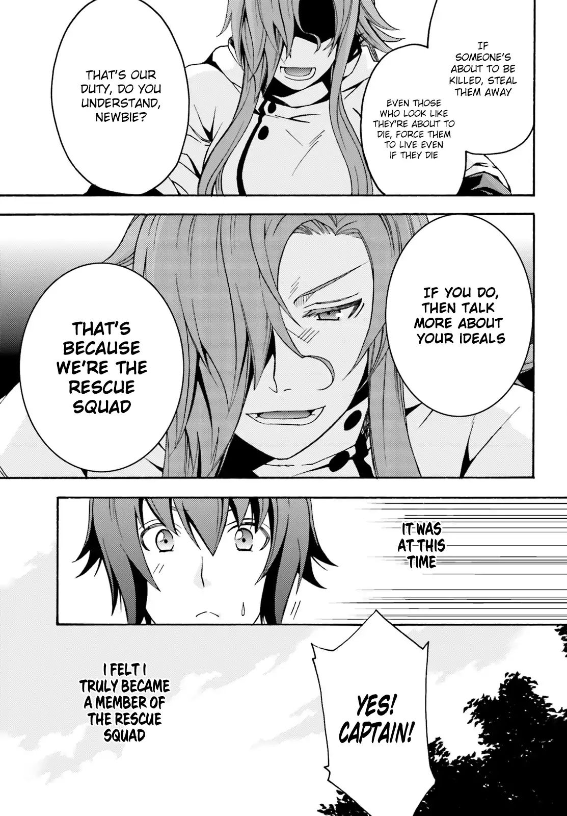 Read The Wrong Way to Use Healing Magic chapter 5 image 11 on Lezhin