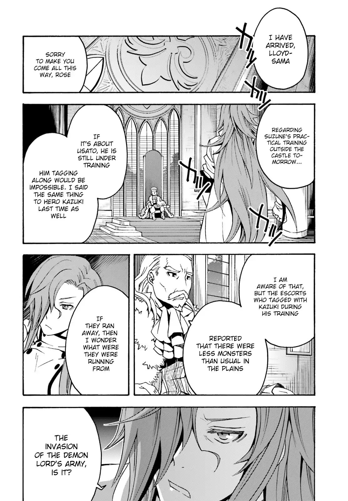 Read The Wrong Way to Use Healing Magic chapter 5 image 16 on Lezhin