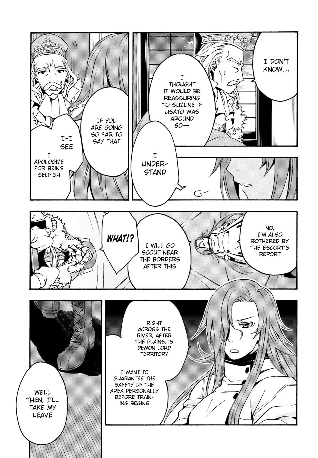 Read The Wrong Way to Use Healing Magic chapter 5 image 17 on Lezhin