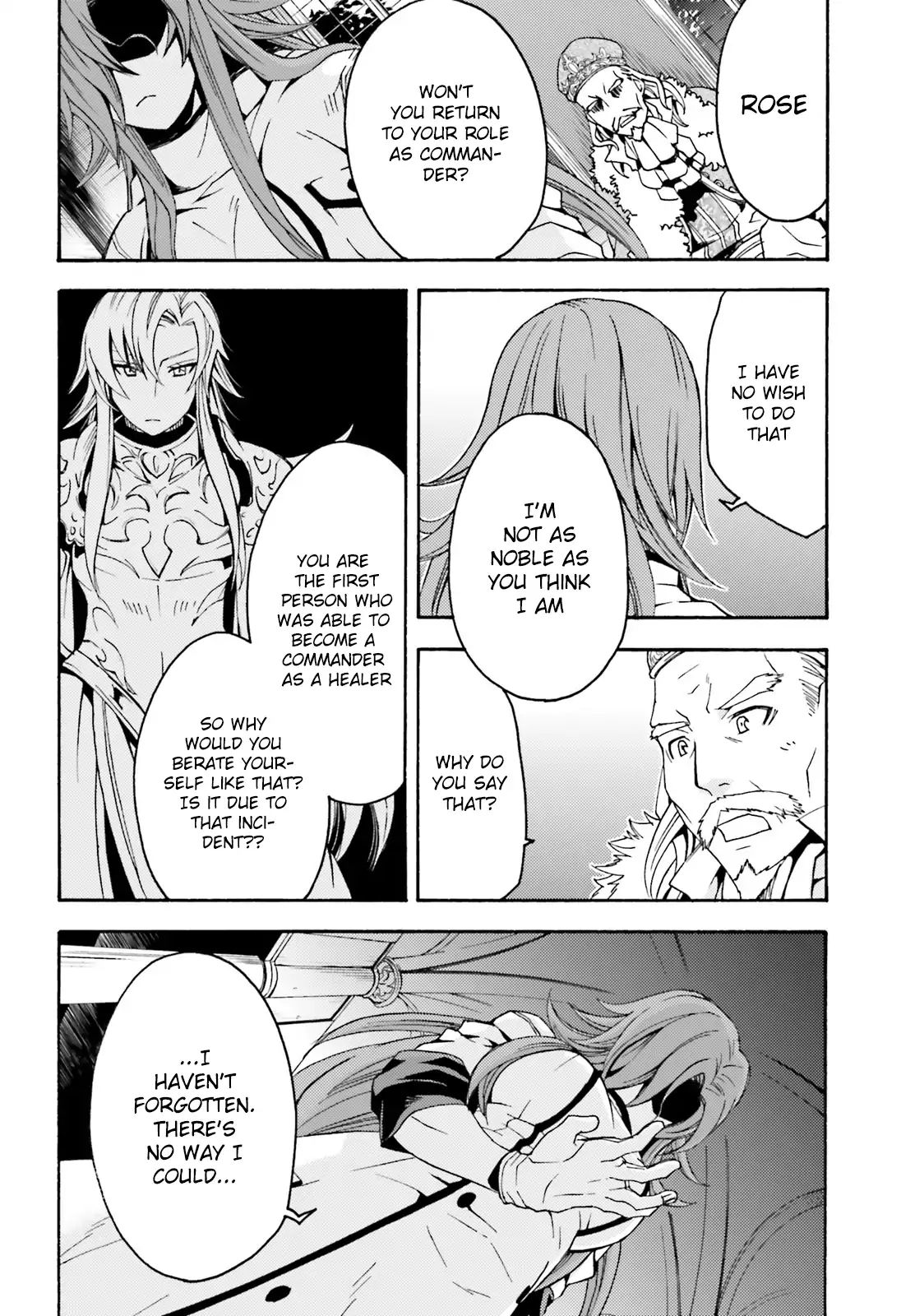 Read The Wrong Way to Use Healing Magic chapter 5 image 18 on Lezhin