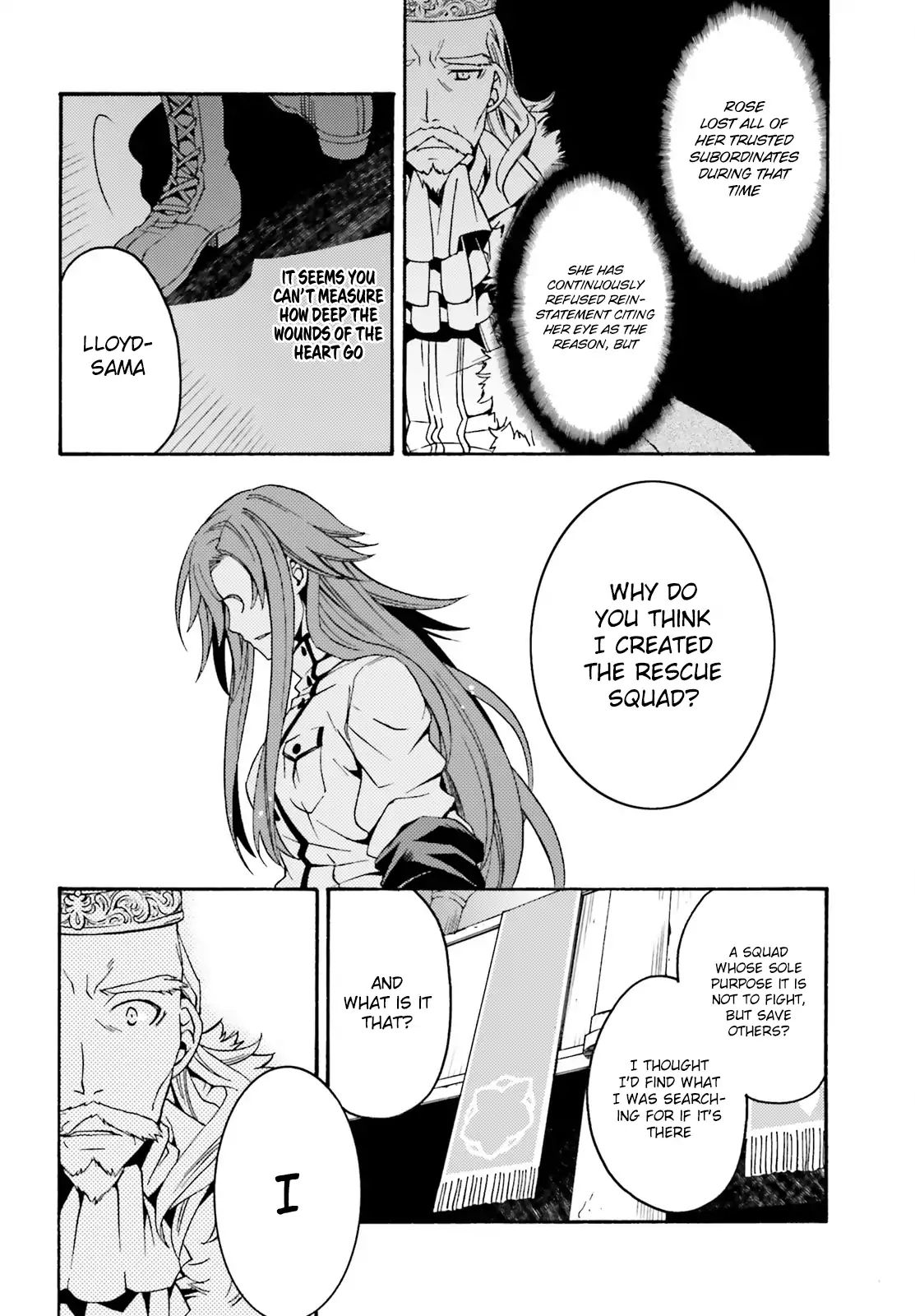 Read The Wrong Way to Use Healing Magic chapter 5 image 20 on Lezhin