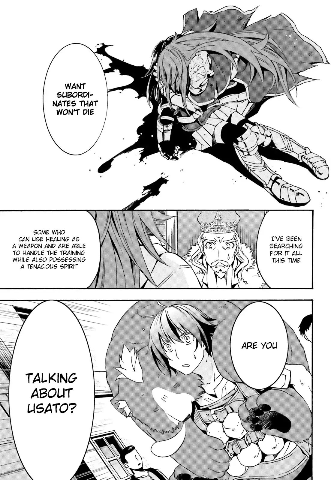 Read The Wrong Way to Use Healing Magic chapter 5 image 21 on Lezhin