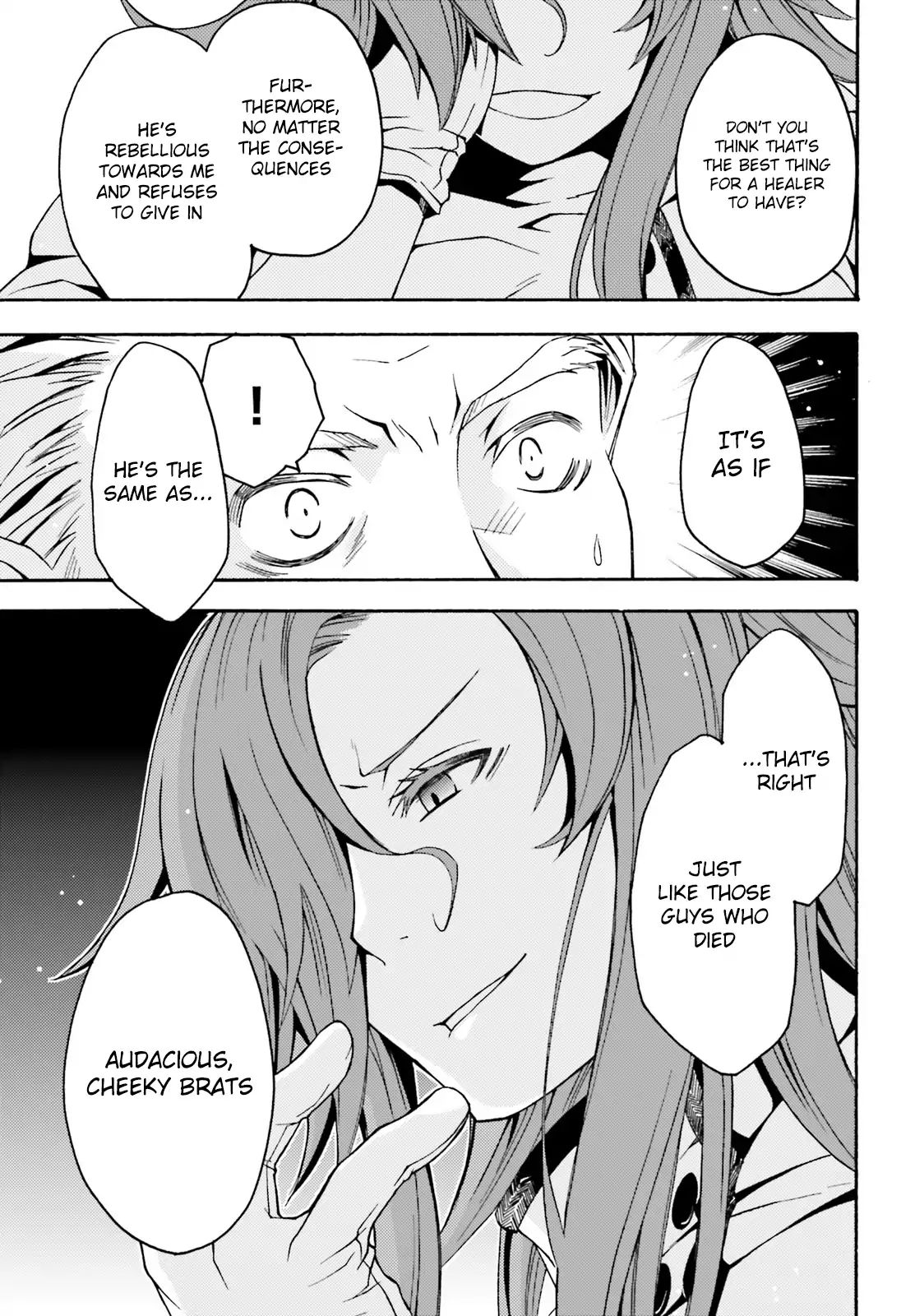 Read The Wrong Way to Use Healing Magic chapter 5 image 23 on Lezhin