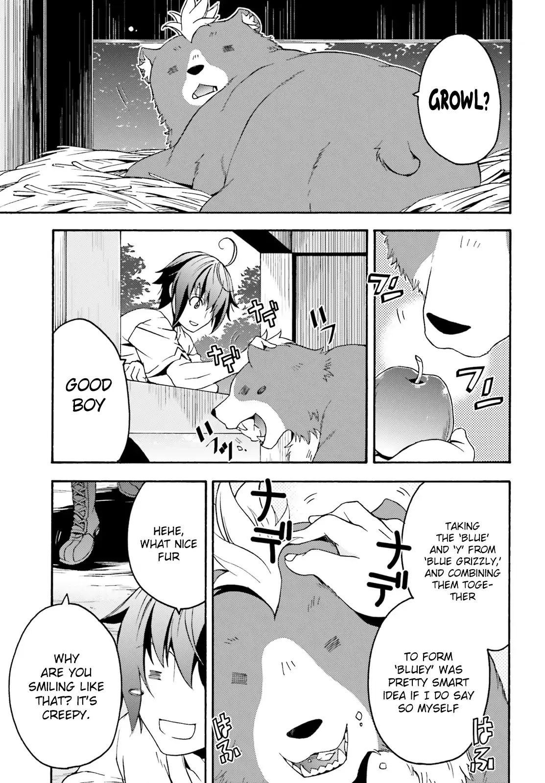 Read The Wrong Way to Use Healing Magic chapter 5 image 3 on Lezhin