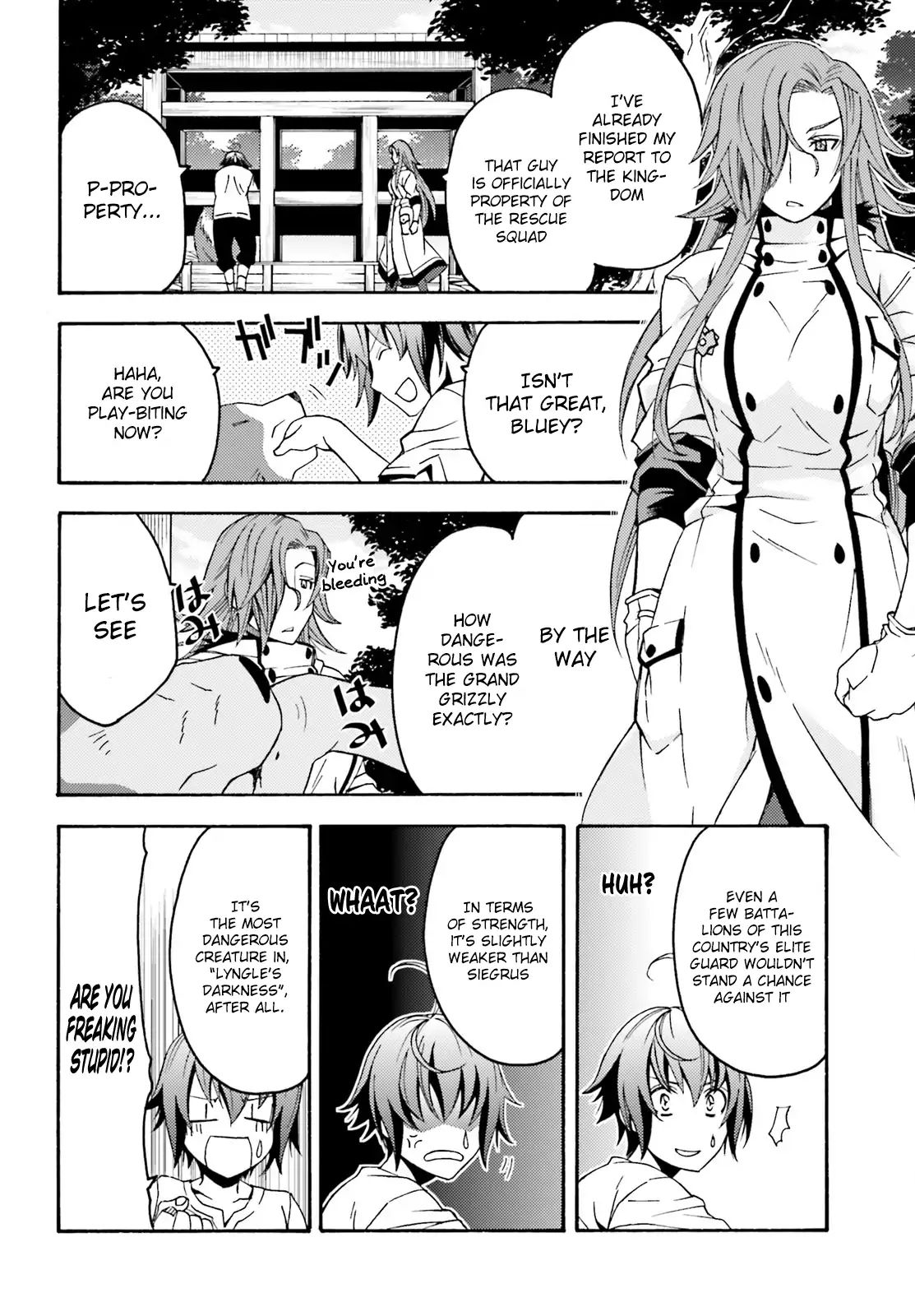 Read The Wrong Way to Use Healing Magic chapter 5 image 4 on Lezhin