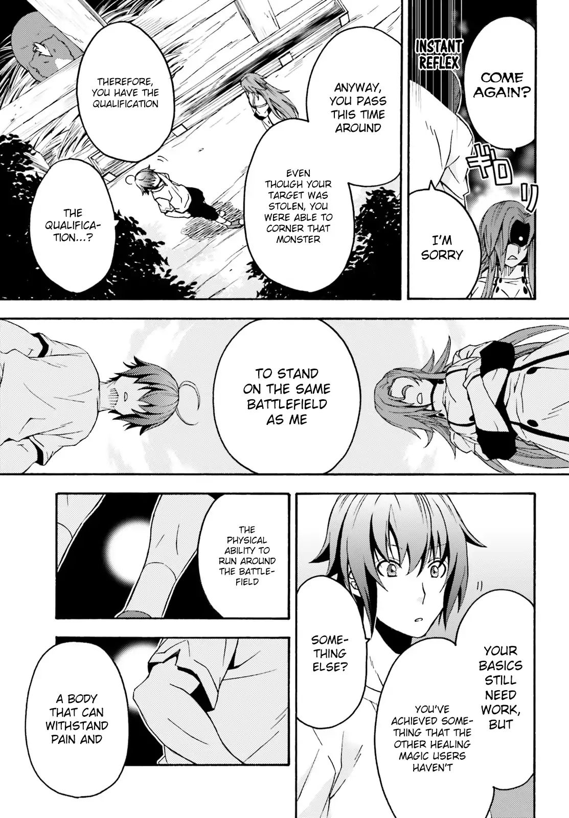 Read The Wrong Way to Use Healing Magic chapter 5 image 5 on Lezhin