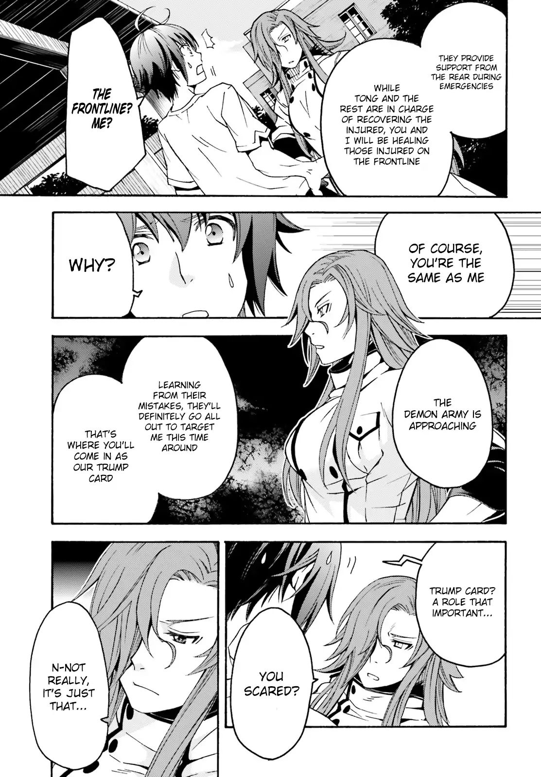 Read The Wrong Way to Use Healing Magic chapter 5 image 7 on Lezhin