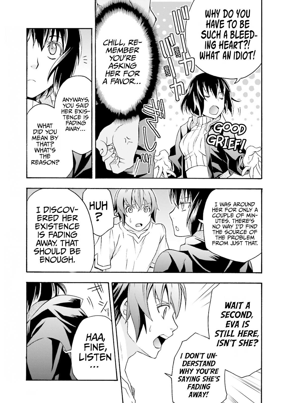 Read The Wrong Way to Use Healing Magic chapter 50 image 11 on Lezhin