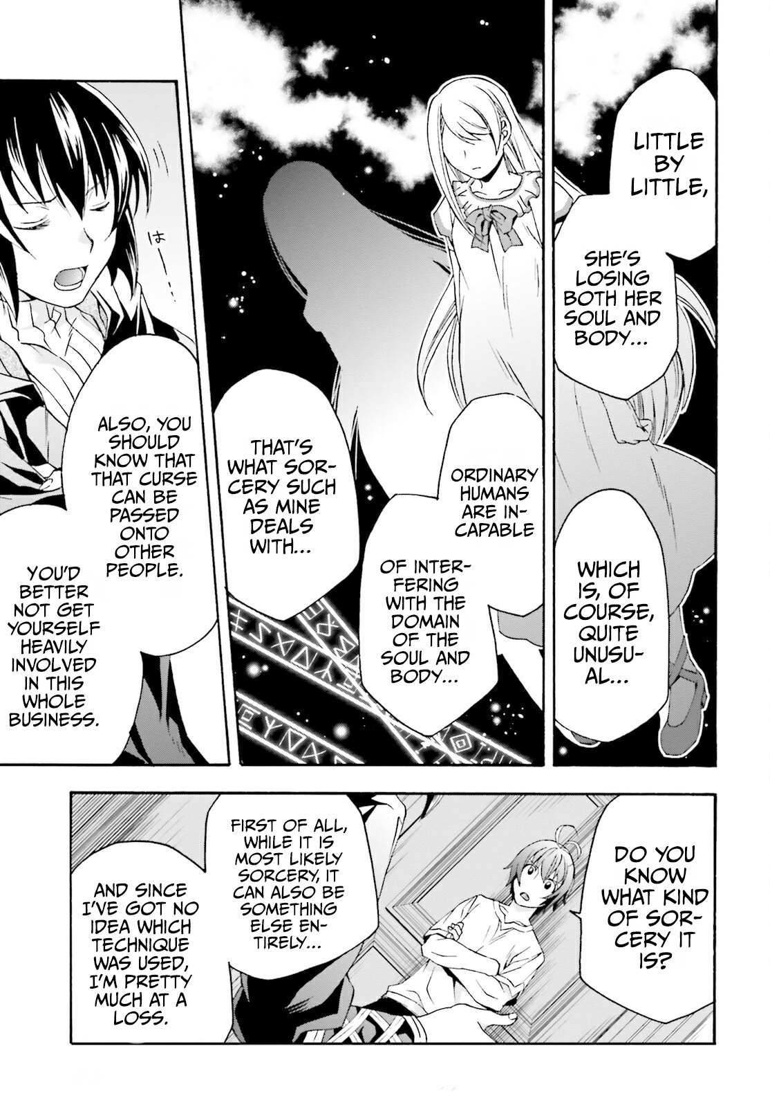 Read The Wrong Way to Use Healing Magic chapter 50 image 13 on Lezhin