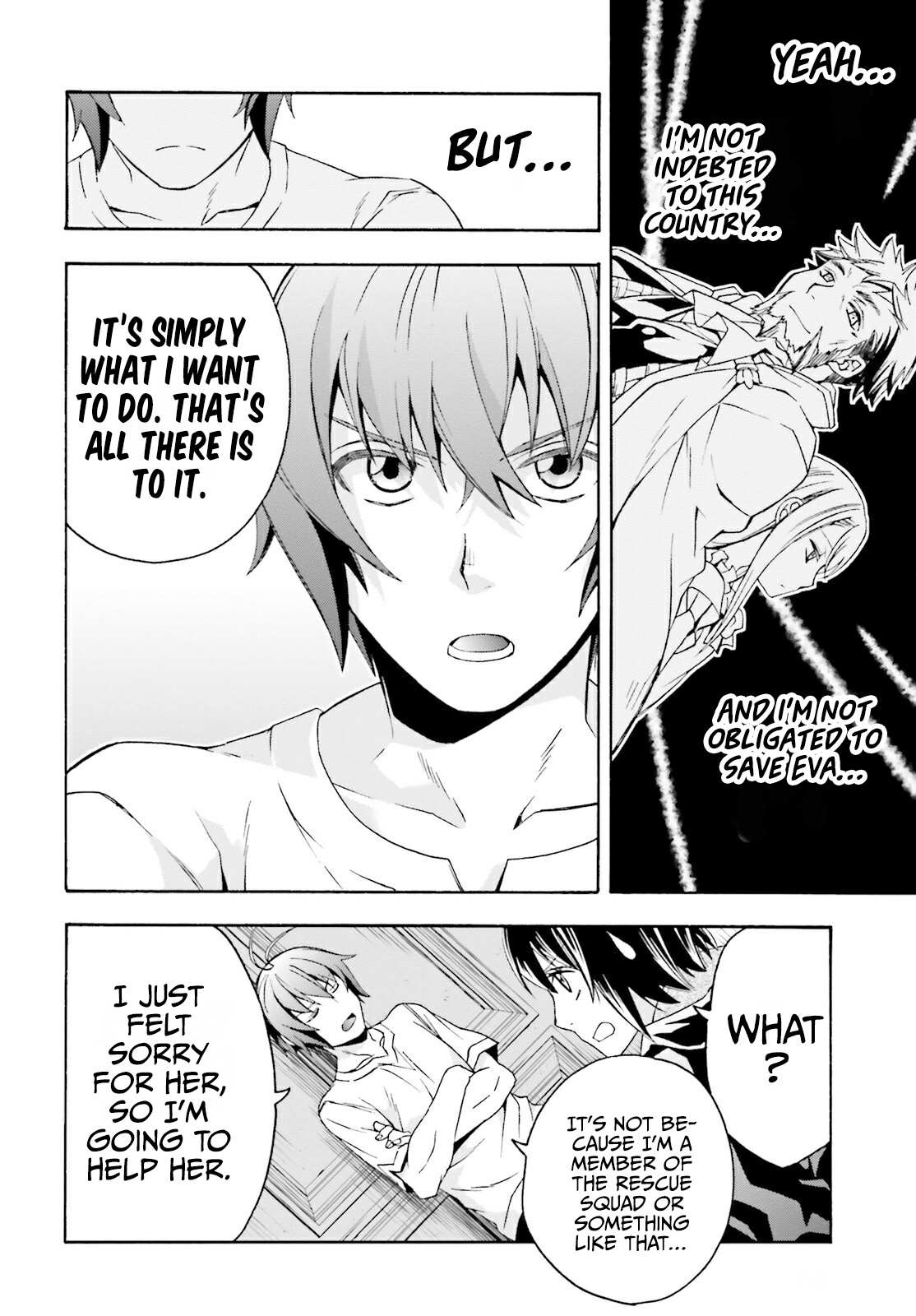 Read The Wrong Way to Use Healing Magic chapter 50 image 16 on Lezhin