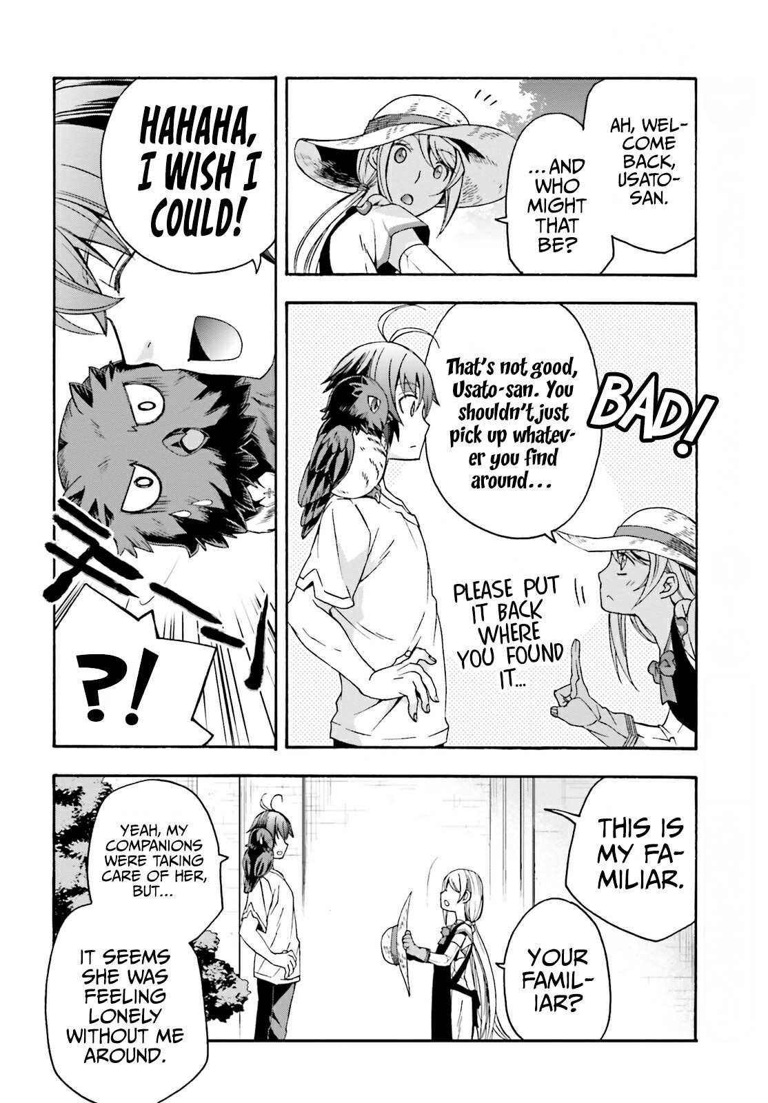 Read The Wrong Way to Use Healing Magic chapter 50 image 2 on Lezhin