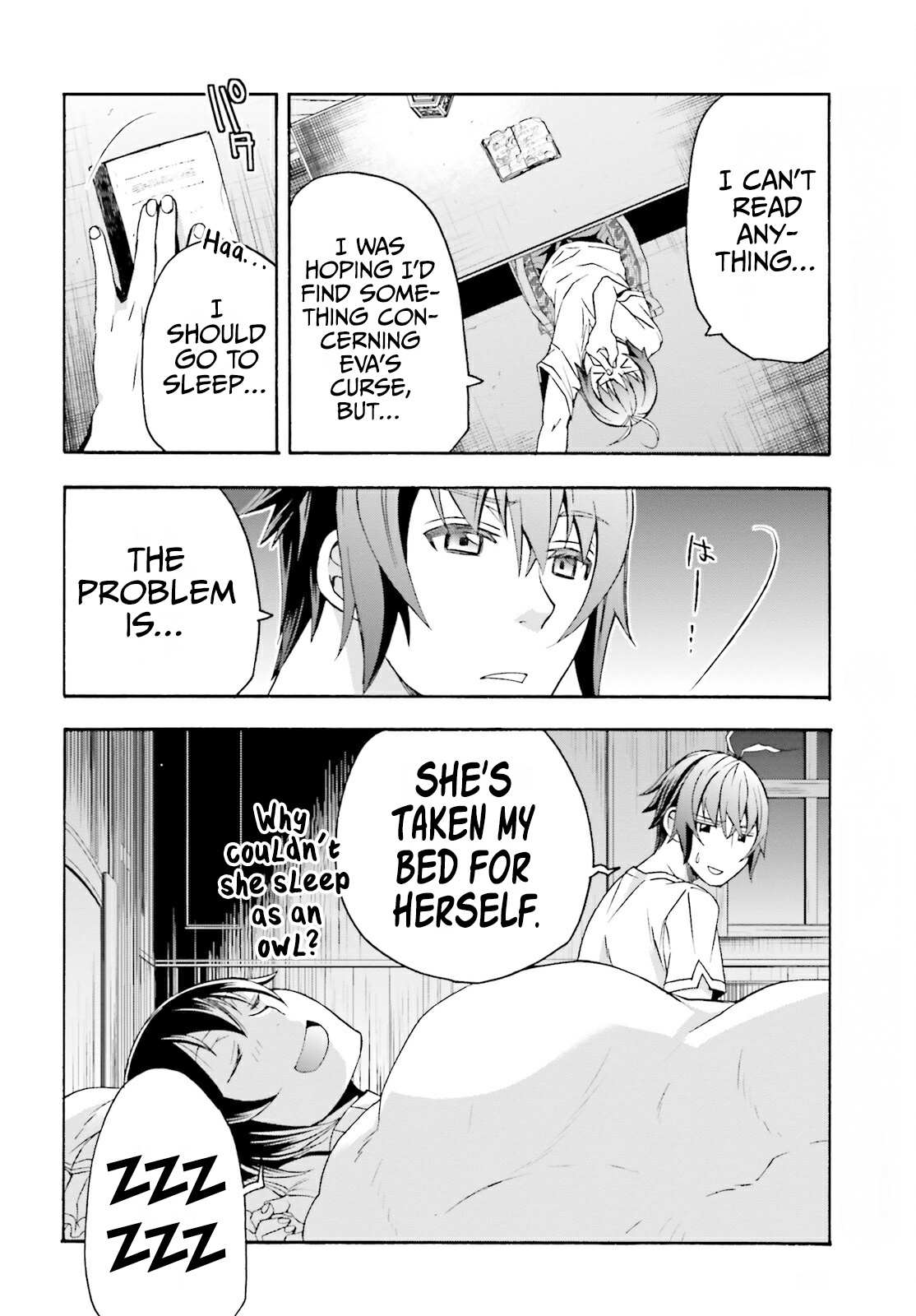 Read The Wrong Way to Use Healing Magic chapter 50 image 22 on Lezhin