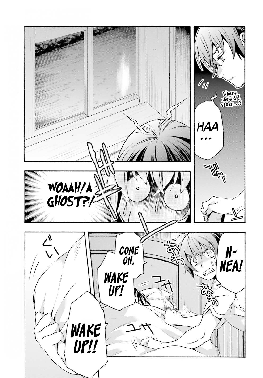 Read The Wrong Way to Use Healing Magic chapter 50 image 23 on Lezhin
