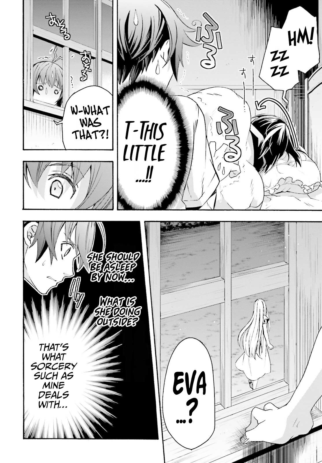 Read The Wrong Way to Use Healing Magic chapter 50 image 24 on Lezhin