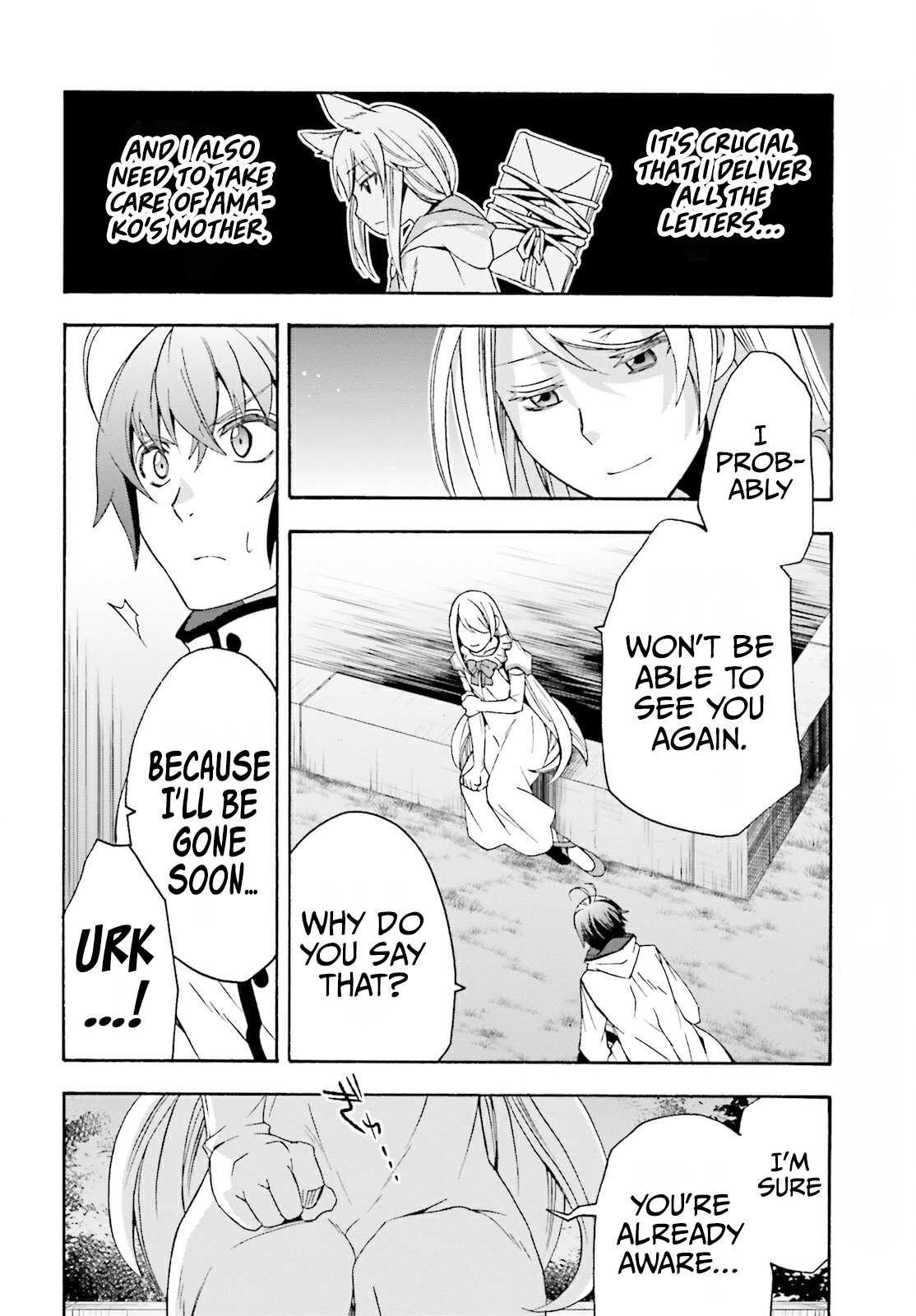 Read The Wrong Way to Use Healing Magic chapter 50 image 30 on Lezhin