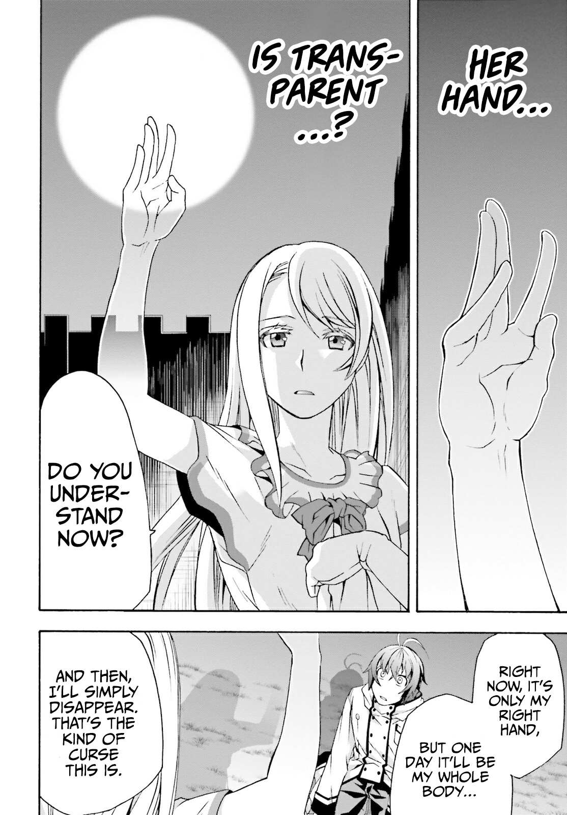 Read The Wrong Way to Use Healing Magic chapter 50 image 32 on Lezhin