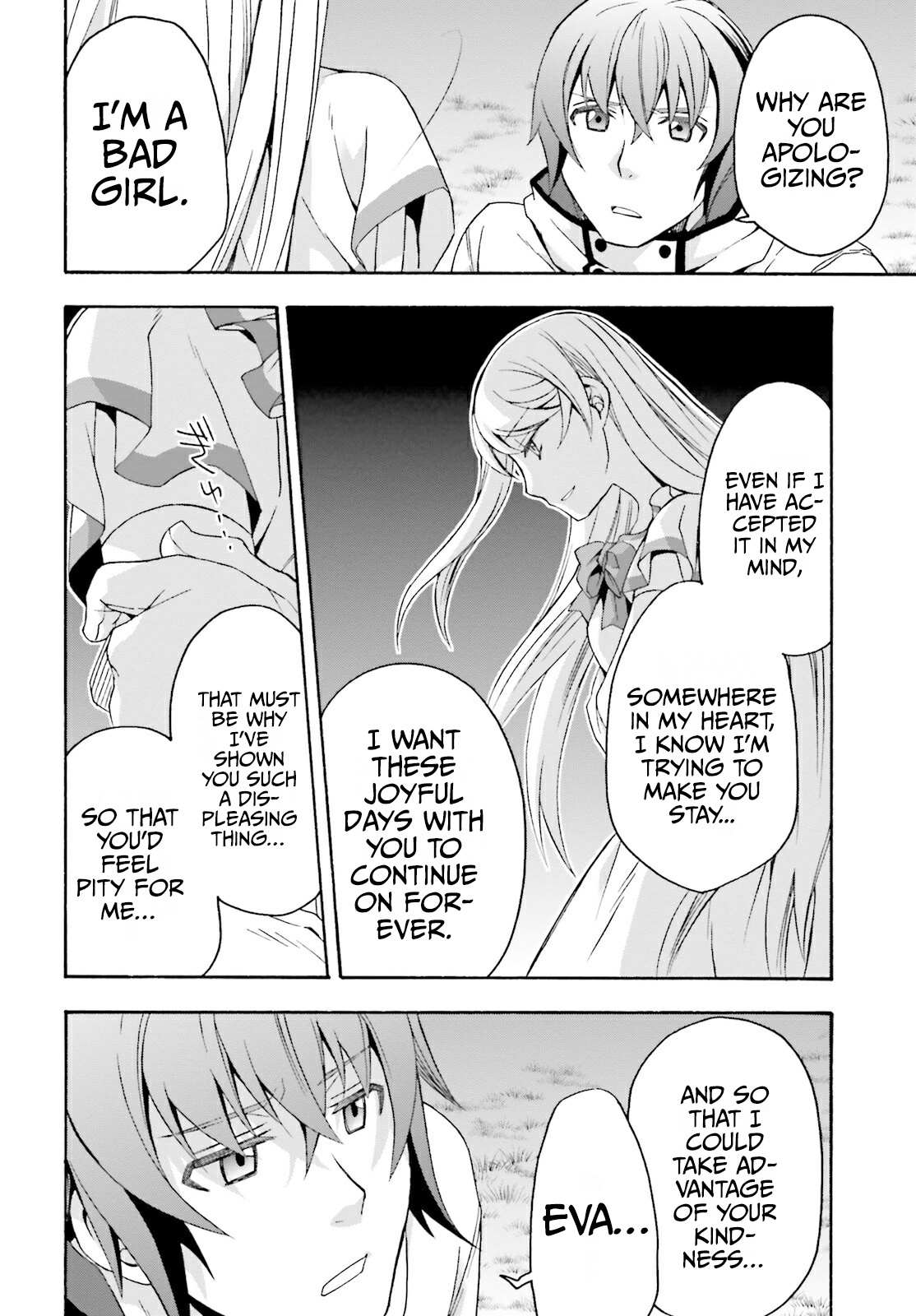 Read The Wrong Way to Use Healing Magic chapter 50 image 34 on Lezhin