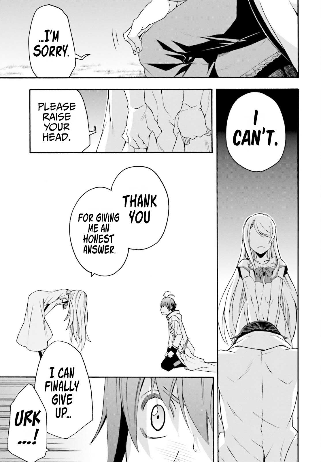 Read The Wrong Way to Use Healing Magic chapter 50 image 37 on Lezhin