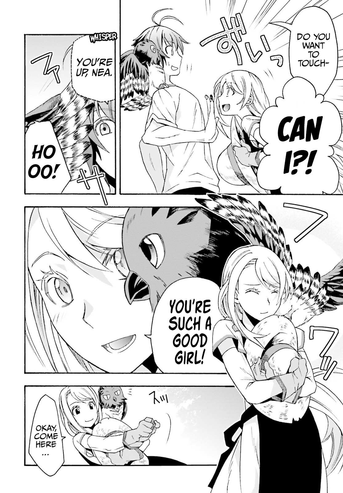 Read The Wrong Way to Use Healing Magic chapter 50 image 4 on Lezhin