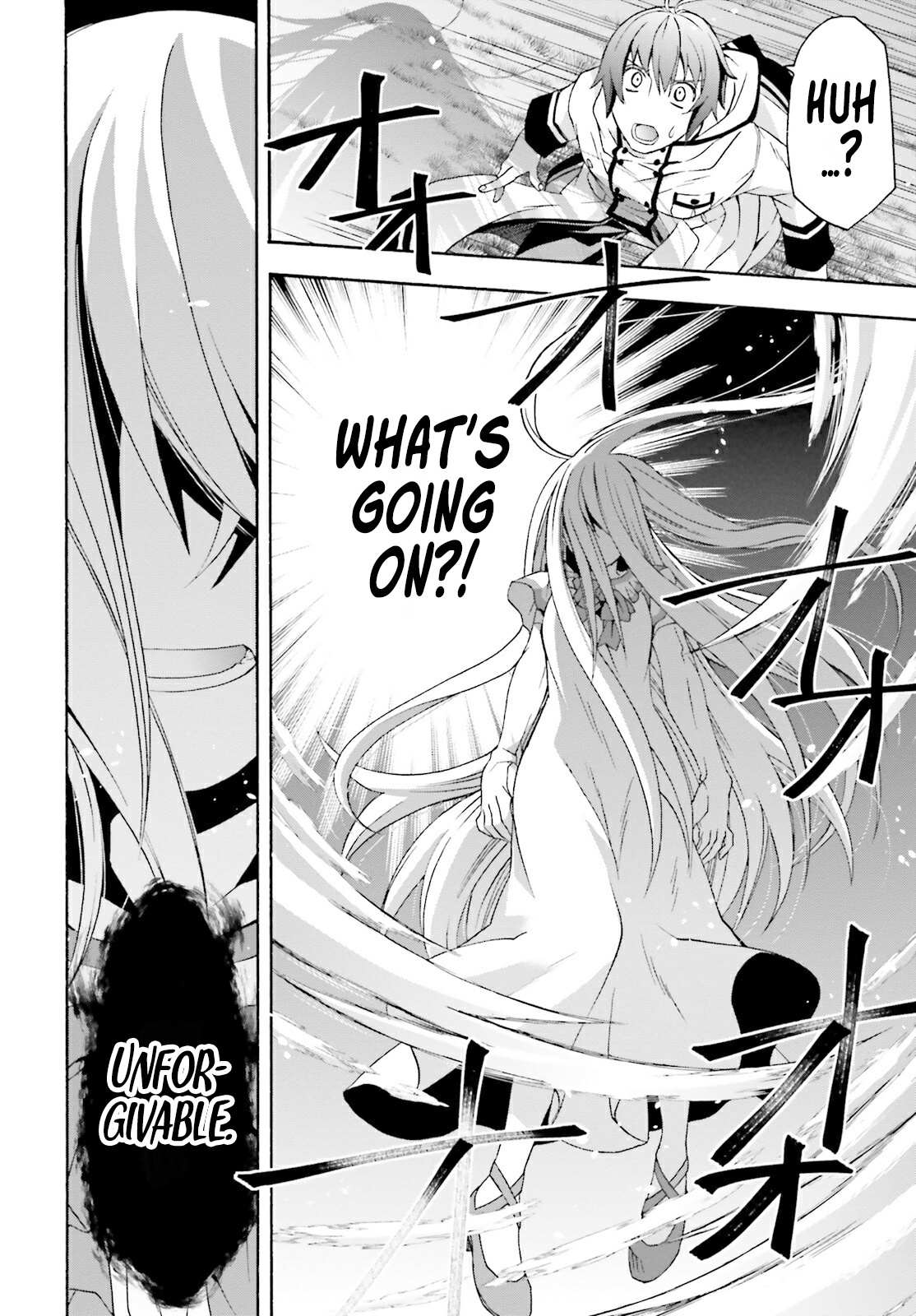 Read The Wrong Way to Use Healing Magic chapter 50 image 43 on Lezhin