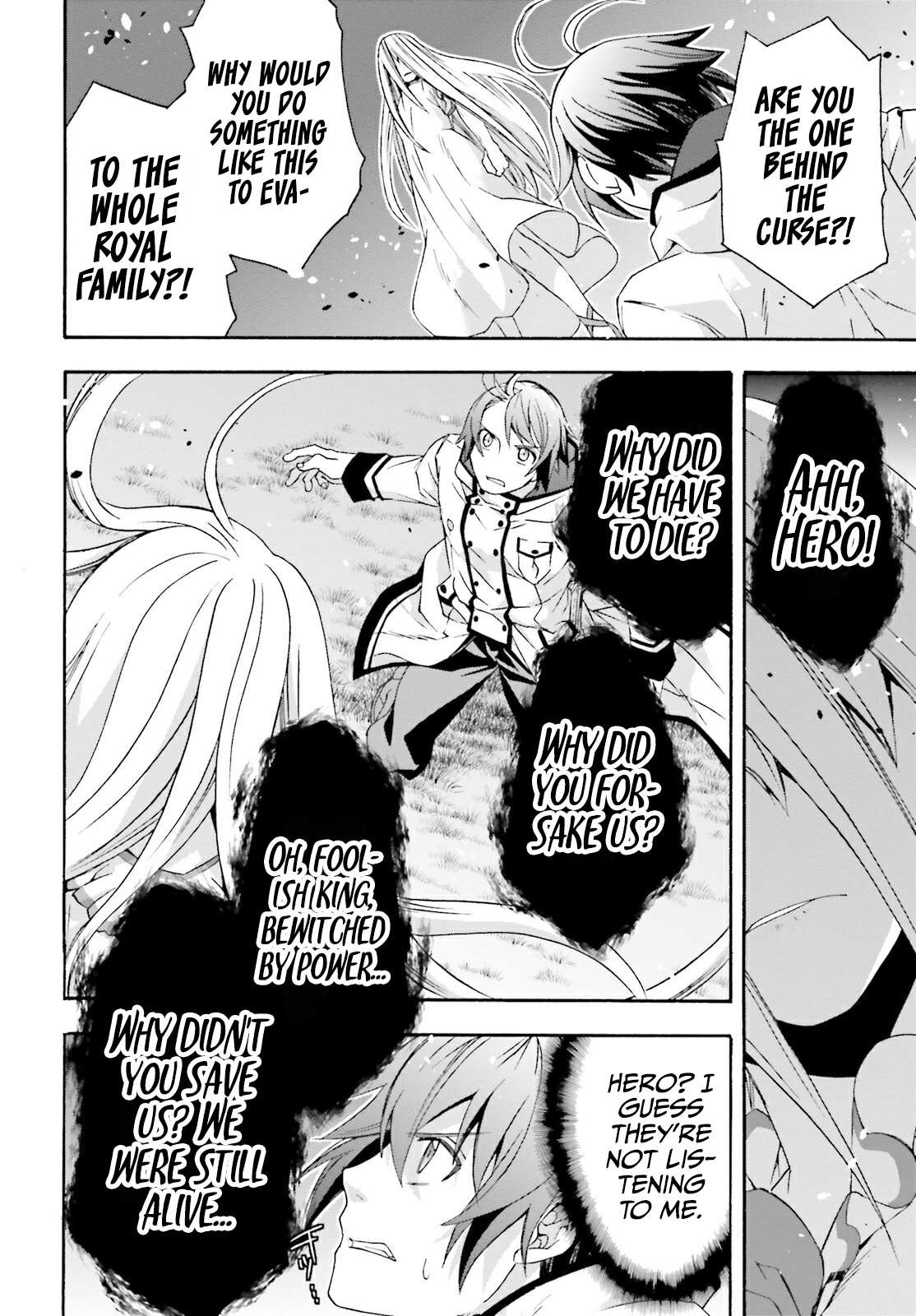 Read The Wrong Way to Use Healing Magic chapter 50 image 45 on Lezhin