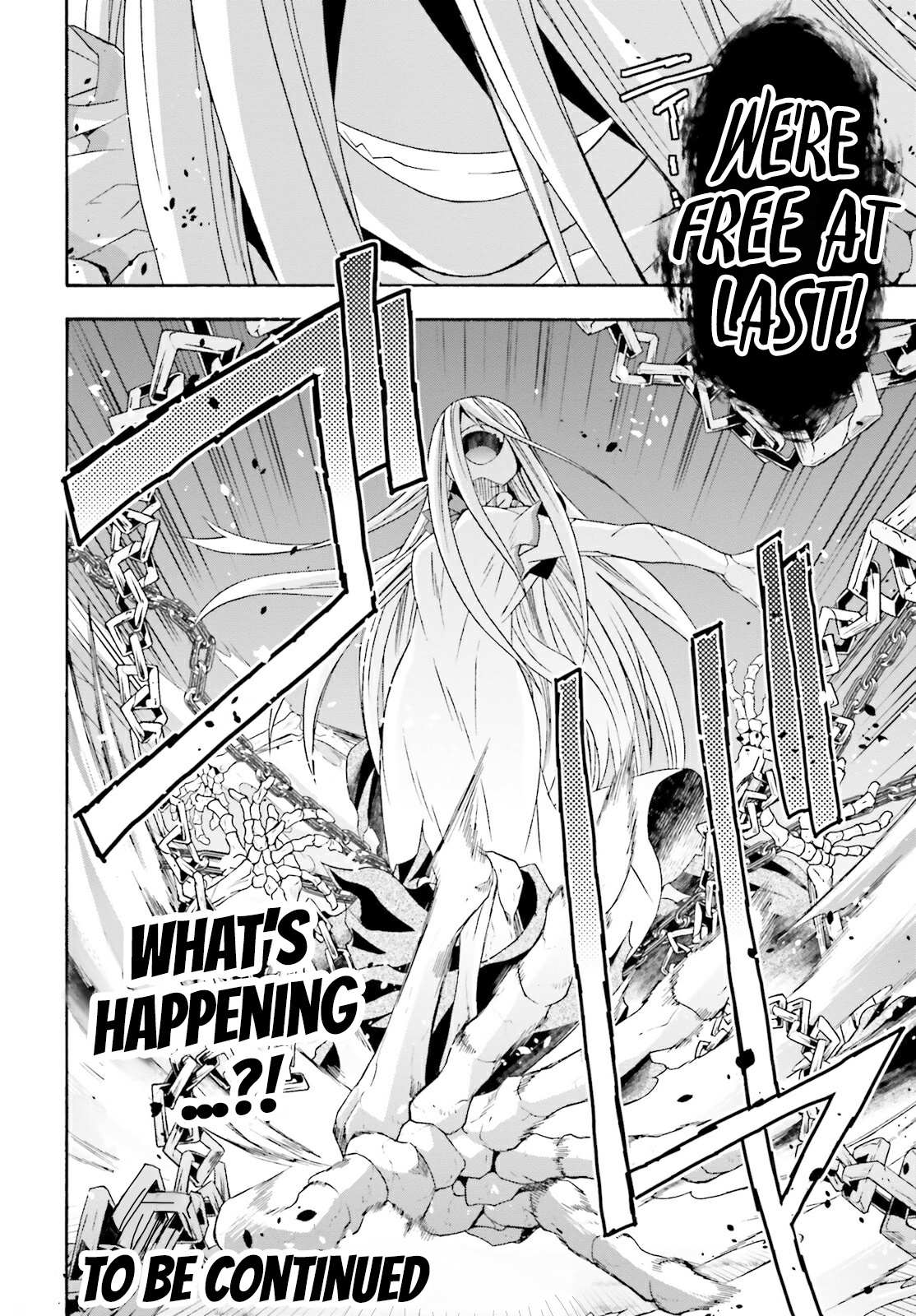 Read The Wrong Way to Use Healing Magic chapter 50 image 47 on Lezhin