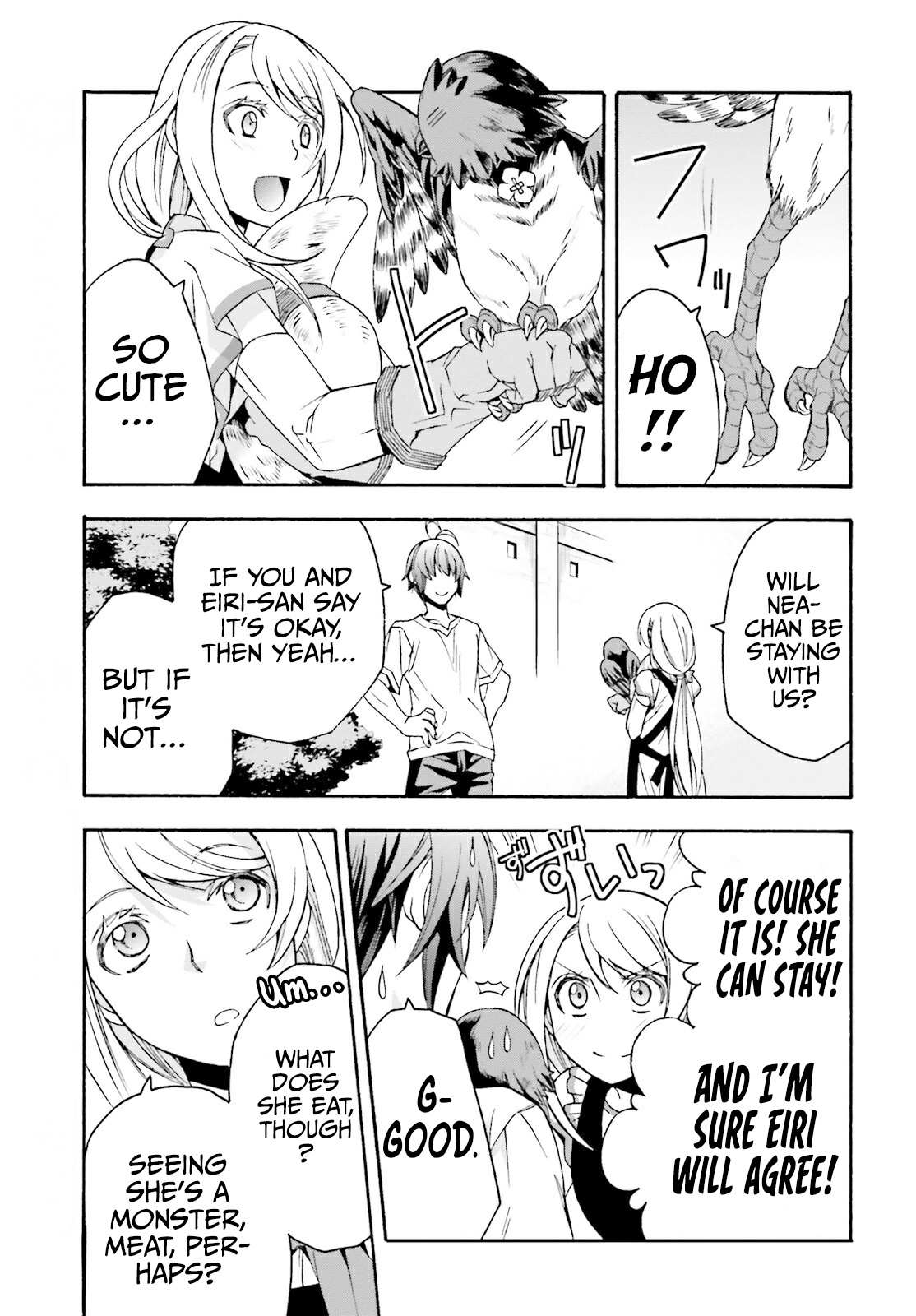 Read The Wrong Way to Use Healing Magic chapter 50 image 5 on Lezhin