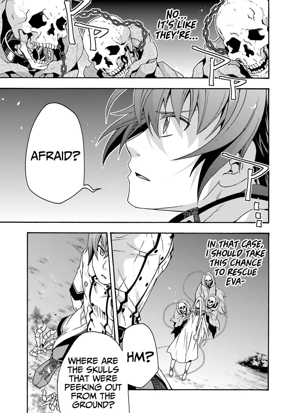 Read The Wrong Way to Use Healing Magic chapter 51 image 13 on Lezhin
